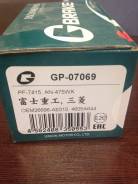 Колодка тормозная. Subaru XV, GP Subaru Legacy, BPH, BP5, BP9, BL5, BL9, BH5, BE5, BH9, BE9, BPE, BHC, BLE, BHE, BEE Subaru Forester, SF5, SG5, SF9 Su...