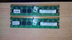 DDR2.