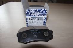 Колодка тормозная. Toyota: Hilux Surf, 4Runner, Land Cruiser, Hilux, Harrier, Land Cruiser Prado, Sequoia, Kluger V, Highlander, GX470, Kluger, FJ Cru...