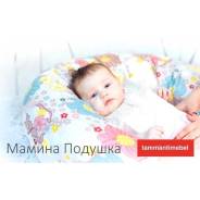 Подушки.