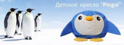 Кресла. Под заказ