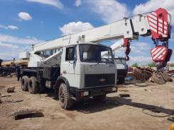 Ивановец КС-3577. Продам автокран МАЗ КС-45721, 14 000 куб. см., 25 000 кг., 21 м.