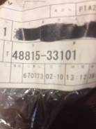 Втулка. Toyota: Windom, Avalon, Aurion, Camry, Solara Двигатели: 1MZFE, 2GRFE, 2ARFE, 2ARFXE, 2AZFE, 2AZFXE, 1AZFE, 3MZFE, 6ARFSE