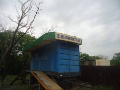 Продаю шиномонтаж
