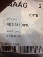 Втулка. Toyota: Sera, Raum, Land Cruiser Prado, 4Runner, Hilux, Hilux Surf, Starlet, Tercel, Corsa, Corolla II Двигатели: 5EFHE, 5EFE, 5VZFE, 2TRFE, 5...