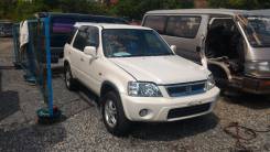 Honda CR-V. RD1, B20B