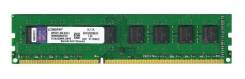 DDR3.