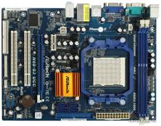GeForce 7025