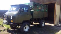 УАЗ 3303 Головастик. УАЗ 3303 Дизель, 2 700 куб. см., 1 000 кг.