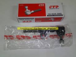 Наконечник рулевой. Opel Signum Opel Vectra Toyota Land Cruiser, BJ60, BJ70, BJ70V, BJ71, BJ71V, BJ73, BJ73V, BJ74, BJ74V, BJ75, FJ62, FJ62G, FJ62V, F...
