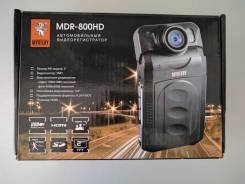 Mystery MDR-800HD