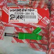Инжектор. Toyota: Avalon, Sienna, Aurion, Harrier, Venza, RAV4, Camry, Vellfire, Highlander, Alphard Двигатели: 2ARFXE, 1ARFE, 2ARFE, 3ARFE