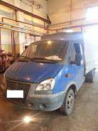 ГАЗ 330202. , 1 000 куб. см., 1 000 кг.