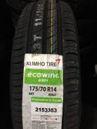 Kumho Solus KH27. Летние, 2016 год, без износа, 4 шт