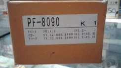 ������� ��������� Nisshinbo PF8090 PF8090 ����