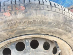 Fulda. ������, 20�%, 1 ��