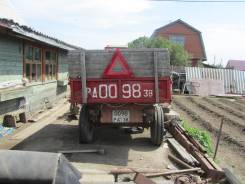 Вгтз Т-25. Продаётся ВГТЗ Т-25