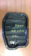 Поддон. Nissan: Presage, X-Trail, Prairie, Bluebird Sylphy, Serena, Liberty, Avenir, Primera, AD, Bassara, Wingroad Двигатели: QR25DE, QR20DE, QR20DD...
