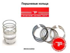 Кольца уплотнительные. Mazda: Bongo, MPV, Cronos, 323, Proceed Levante, Ford Telstar, Capella, Bongo Brawny, Efini MS-6, Capella Cargo, Eunos Cargo, J...