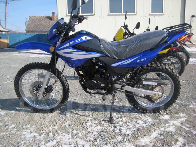 Эконик. Эндуро Эконика 250. Мото эндуро 250 Эконик. Ekonika Sport 001. Мотоцикл Эконика 250 эндуро.