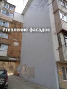 Утепление фасадов