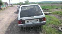 Nissan Prairie