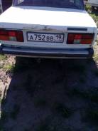 Лада 2105. 2105, 2106