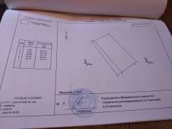Продам дачу район игровой зоны на мыс черепаха. бухта амбовозы в Артем. От частного лица (собственник). Схема участка