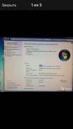 Intel Pentium