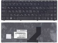 Клавиатура для ноутбука Asus K45D K45DR K45D K45DV K45N