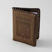 Визитницы.