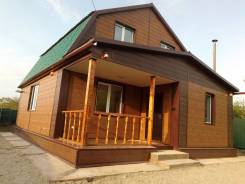 Продам двухэтажный дом. Улица Раковская 51, р-н Слобода, площадь дома 144 кв. м., скважина, электричество 25 кВт, отопление электрическое, от частного...