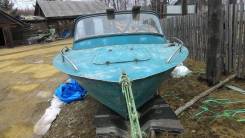Амур. двигатель стационарный, бензин