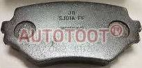 Колодки тормозные передние SUZUKI GRAND VITARA 1996-2004 год / T, 2W
