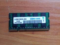 SO-DIMM DDR2.