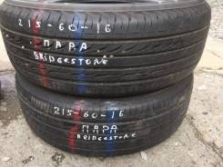 Bridgestone Regno. Летние, 2014 год, износ: 5%, 2 шт