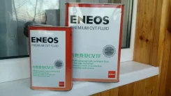 Eneos Premium CVT Fluid