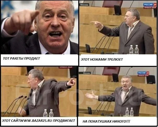 �����. ����