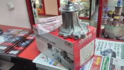 Помпа водяная. Lexus GS300, JZS147 Lexus SC300, JZZ31 Toyota: GS300, Cresta, Progres, Supra, Crown, Aristo, Crown Majesta, Mark II, Chaser, Soarer Дви...