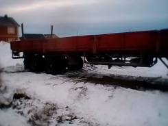 Одаз 9370. Прицеп ОДАЗ 9370, 20 000 кг.