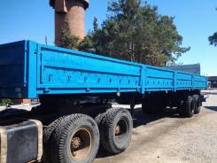 Кзап. Продам полуприцеп КЗАП, 23 000 кг.