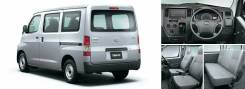 Стоп-сигнал. Toyota Town Ace, S402, S402M, S402U