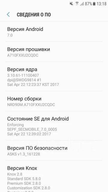 Samsung Galaxy A7 2016. �/�, �������, 3G, 4G LTE, Dual-SIM ����