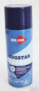 Очиститель смолы и гудрона AIM-ONE 450ml