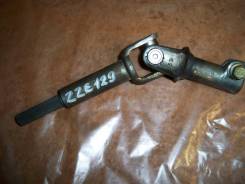 Карданчик рулевой. Toyota Corolla Fielder, NZE124, ZZE124 Toyota Allex, ZZE124, NZE124 Toyota WiLL VS, ZZE129 Toyota Corolla Runx, ZZE124, NZE124 Двиг...