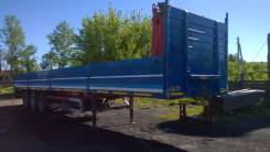 MEIERLING MSA24, 1991. Продам полуприцеп бортовой, 35 800 кг.