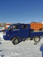 Продам или обменяю КИО Бонго 3 на трактор с навеской или погрузчик