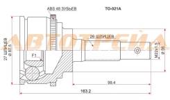 Шрус подвески. Toyota: Estima Lucida, Previa, Town Ace Noah, Highlander, Kluger V, Noah, Lite Ace Noah, Estima Emina, Estima Двигатели: 2TZFE, 3CTE, 3...