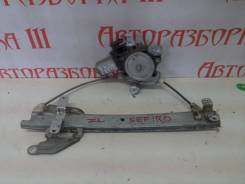 Стеклоподъемный механизм. Nissan Cefiro
