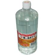 Растворитель "Вершина" 1л., пластиковая бутылка 647 (11847)